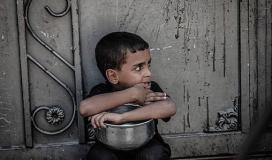 مجاعة
