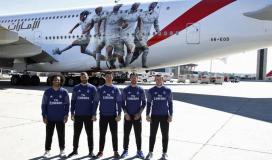 صفقة تاريخية ريال مدريد وطيران الامارات