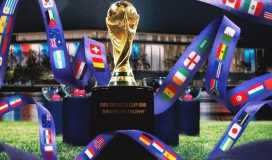 كأس العالم 2026