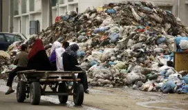 نفايات