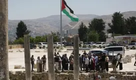 فلسطين