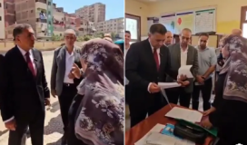محافظ القلوبية.PNG