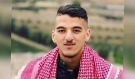الأسير المقدسي قصي عليان.jpeg