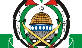 شعار حماس