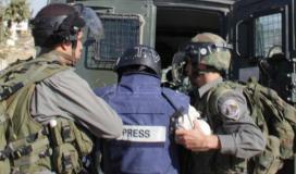 اعتقال صحفيين