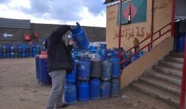 ازمة الغاز