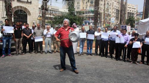 خلال الاحتجاج
