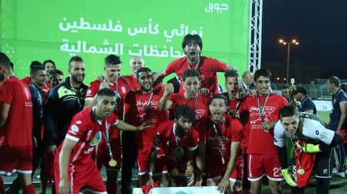 اهلي الخليل