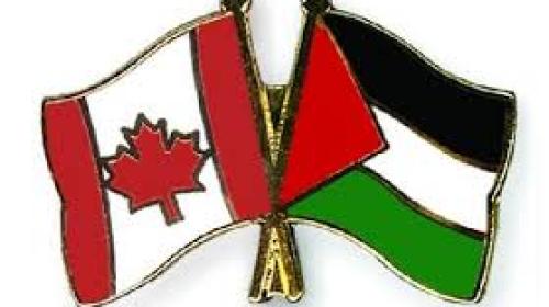 كندا