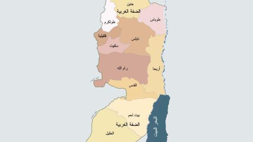 الضفة الغربية المحتلة