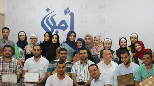 جانب من التكريم