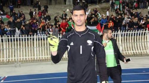 حاري المنتخب الفلسطيني "توفيق علي"