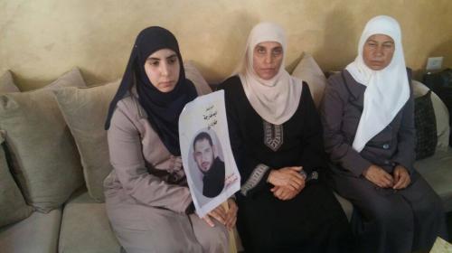 عائلة الاسير مفارجة