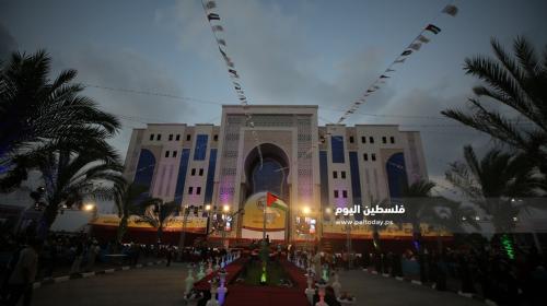 جامعة الاسراء 