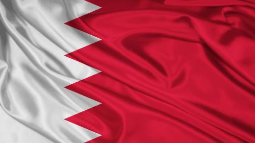 البحرين