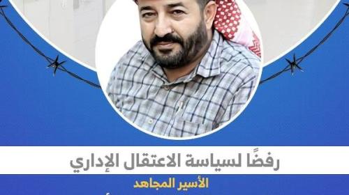 ماهر الاخرس