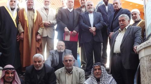 التواصل (3)