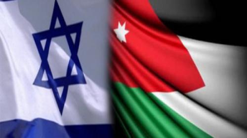الاردن واسرائيل