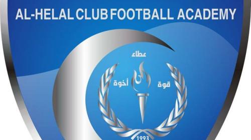 نادي الهلال