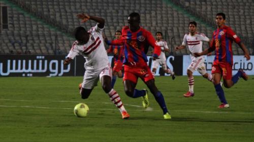 الزمالك