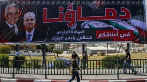 الصورة