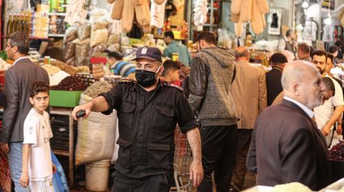 تعبيرية
