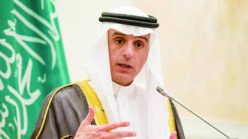 الجبير