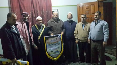 التواصل