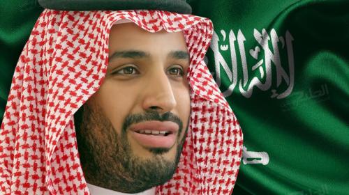 ولي العهد السعودي مجمد بن سلمان