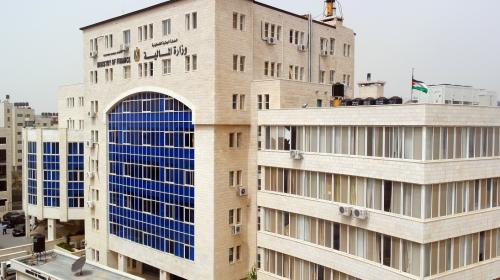 وزارة المالية الفلسطينية