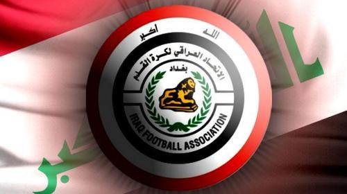 الاتحاد العراقي لكرة القدم