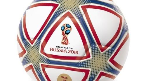 كأس العالم في روسيا