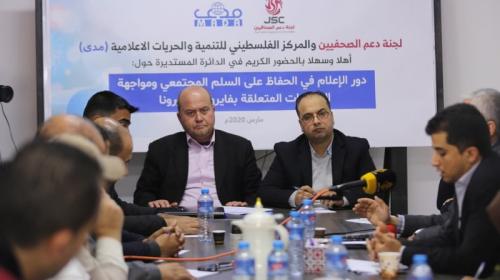 رايولا