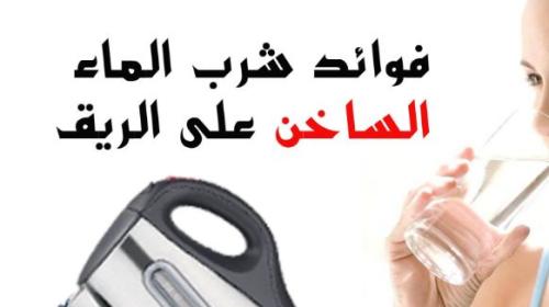 التقاط