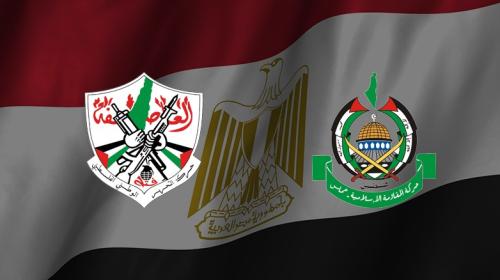 مصر ترعى اجتماعات المصالحة بين فتح وحماس