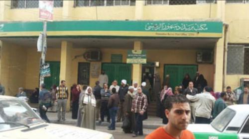 الدفعة الثانية منحة 500 جنيه للعمالة الغير منتظمة