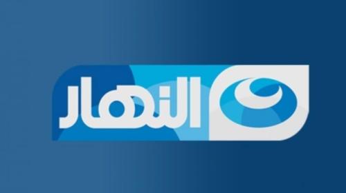 قناة النهار الرياضية.jpg