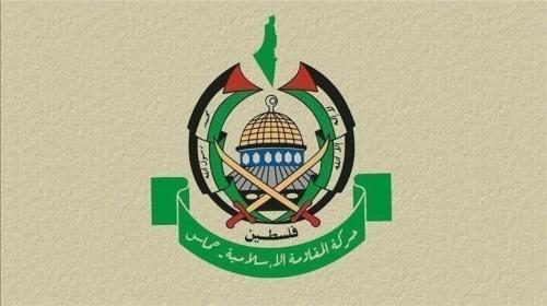 حركة حماس.jpg