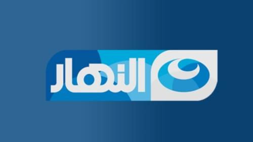 إليك تردد قناة النهار الرياضية الجديد 2021 المصرية