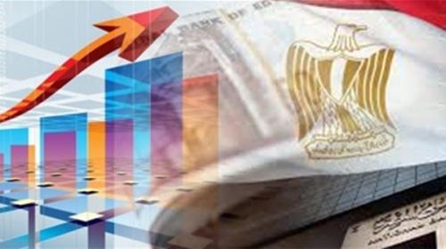 اقتصاد مصر