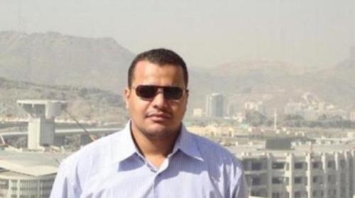 اعدام مصري في السعودية