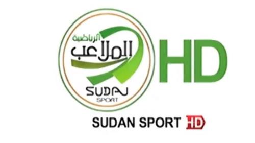 قناة-الملاعب-الرياضية-السودانية.jpg