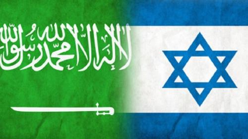 اسرائيل والسعودية.jpg