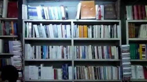 الآن.. رابط تحميل الكتب والرزم لطلاب المدارس بالتعليم عن بعد في غزة