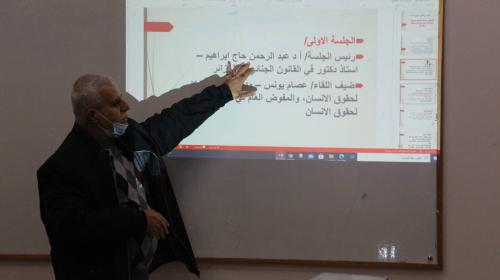 الديراوي.jpg