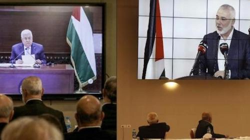 المصالحة  الفلسطينية بين فتح وحماس.jpg