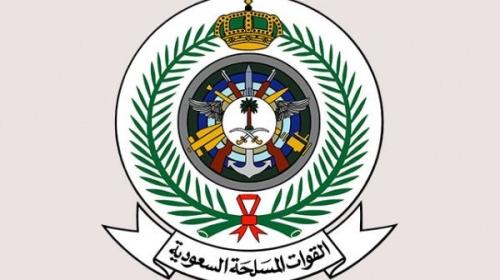 التسجيل في الجيش السعودي للنساء وشروط الالتحاق 2021