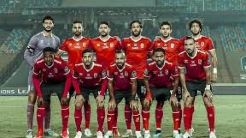 الاهلي المصري