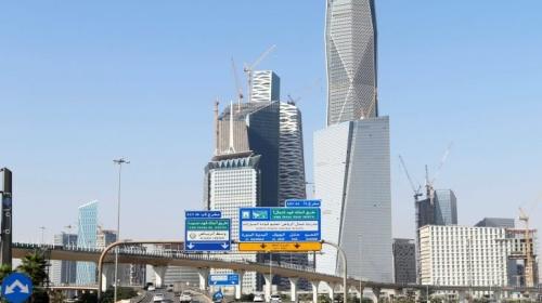 الرياض.jpg