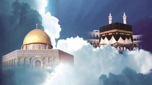 الاسراء والمعراج